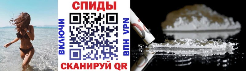 Амфетамин 98%  Иваново 