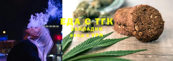 каннабис Михайлов