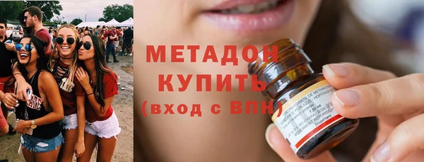 PSILOCYBIN Михайловск