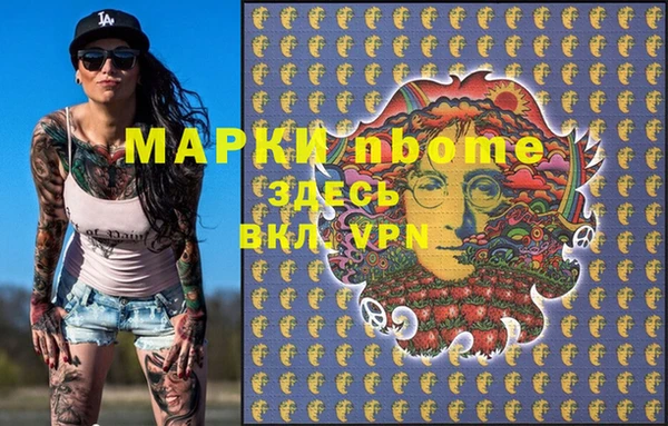 каннабис Михайлов