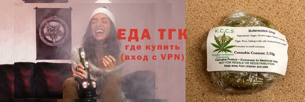 каннабис Михайлов
