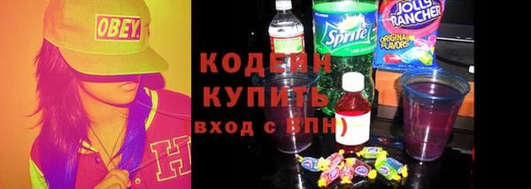 PSILOCYBIN Михайловск