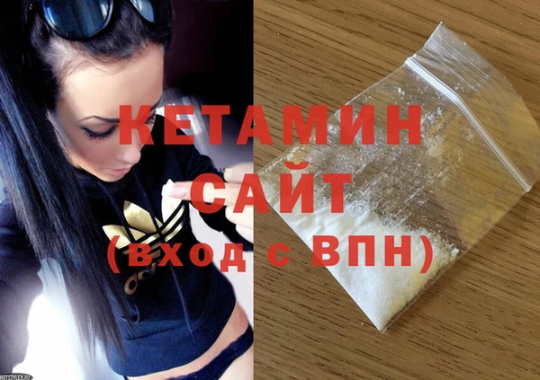 каннабис Михайлов