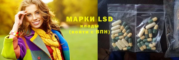 каннабис Михайлов