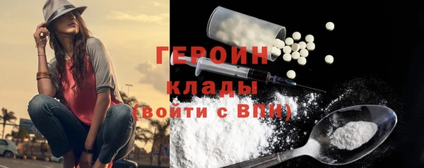 каннабис Михайлов