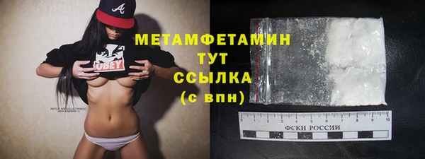 PSILOCYBIN Михайловск