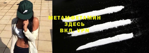 каннабис Михайлов