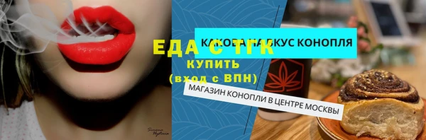 гашик Михайловка