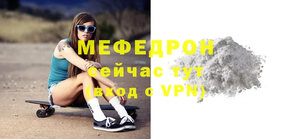 PSILOCYBIN Михайловск
