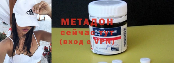 каннабис Михайлов