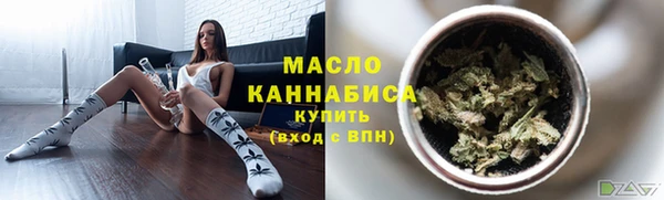 гашик Михайловка