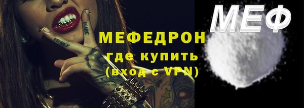каннабис Михайлов