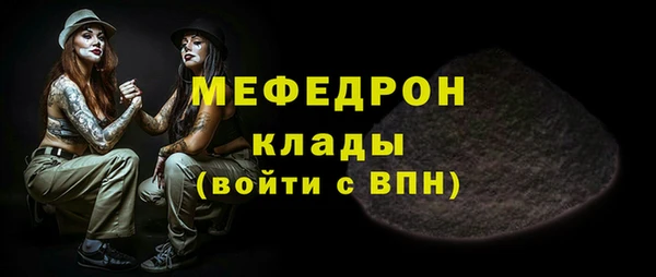 гашик Михайловка