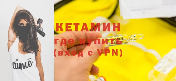 каннабис Михайлов
