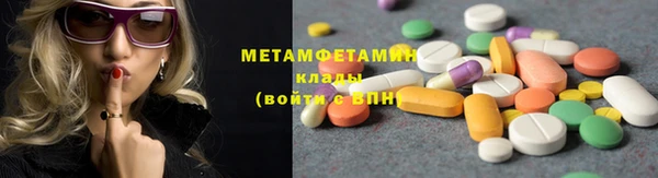 PSILOCYBIN Михайловск