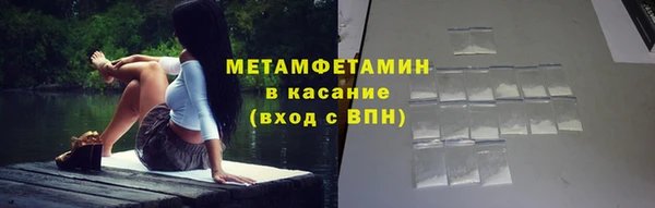 каннабис Михайлов