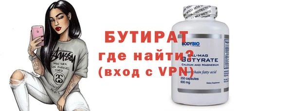 PSILOCYBIN Михайловск