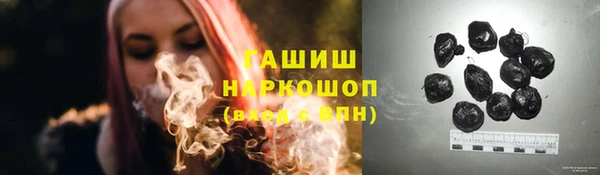 PSILOCYBIN Михайловск