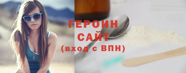 PSILOCYBIN Михайловск