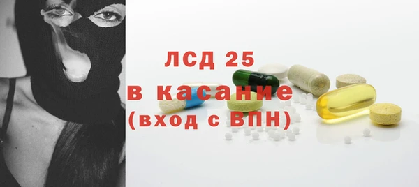 каннабис Михайлов