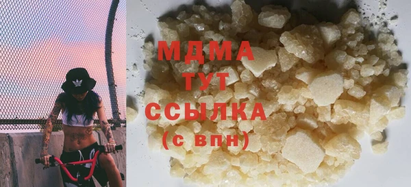 каннабис Михайлов