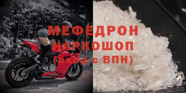 гашик Михайловка