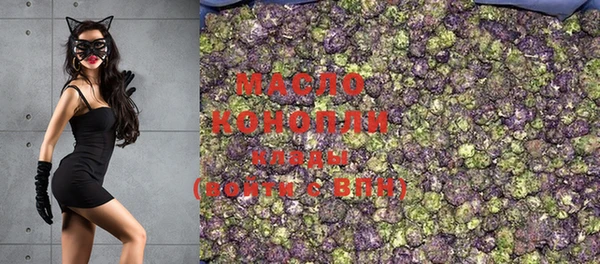 PSILOCYBIN Михайловск