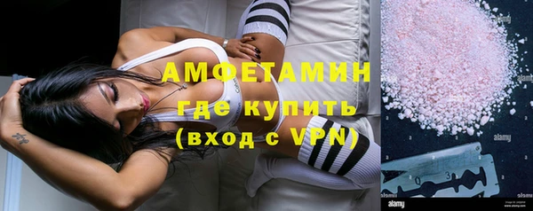 гашик Михайловка