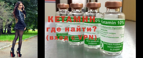 гашик Михайловка