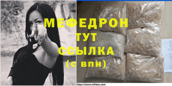 каннабис Михайлов