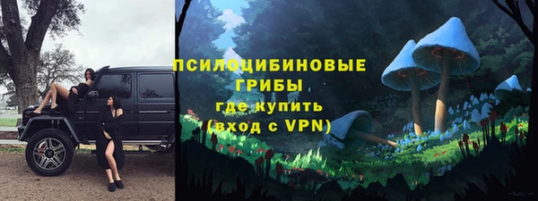 каннабис Михайлов