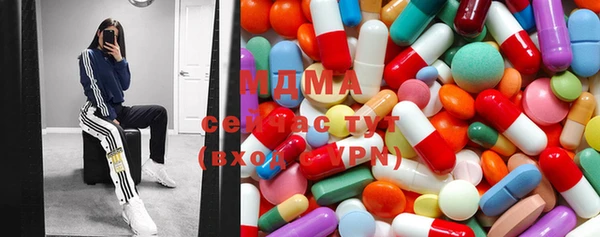 каннабис Михайлов