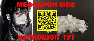 марки lsd Краснодар