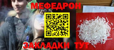 марки lsd Краснодар