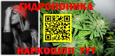 марки lsd Краснодар