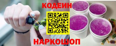 марки lsd Краснодар