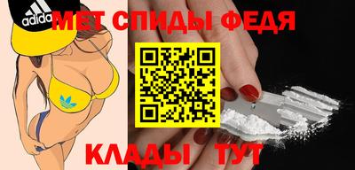 гашишное масло Краснознаменск