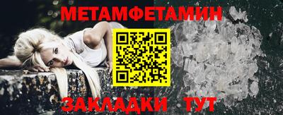 гашишное масло Краснознаменск