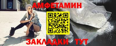 гашишное масло Краснознаменск