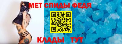 гашишное масло Краснознаменск