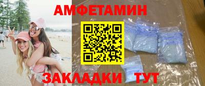 марки lsd Краснодар
