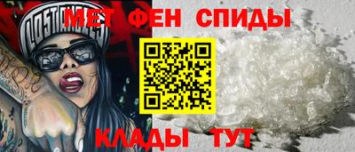 гашишное масло Краснознаменск