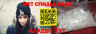 марки lsd Краснодар