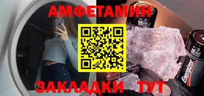 гашишное масло Краснознаменск