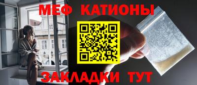 гашишное масло Краснознаменск