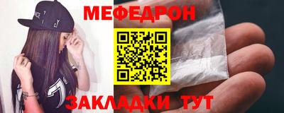марки lsd Краснодар