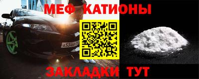гашишное масло Краснознаменск