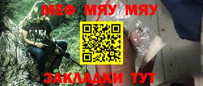 марки lsd Краснодар