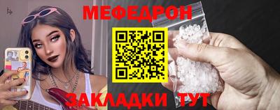 марки nbome Краснокаменск