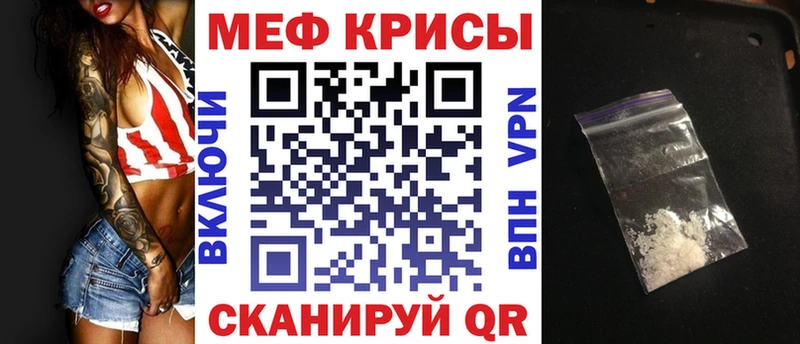 omg tor  цены   Иваново  МЕФ 4 MMC 